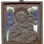 Литые медные образа