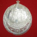 Естественные   реликвии