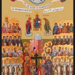Критерии оценки иконы